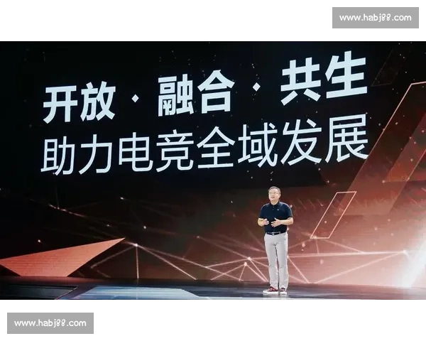 打造全球电竞赛事招商合作共赢创新发展新高地引领产业融合升级浪潮
