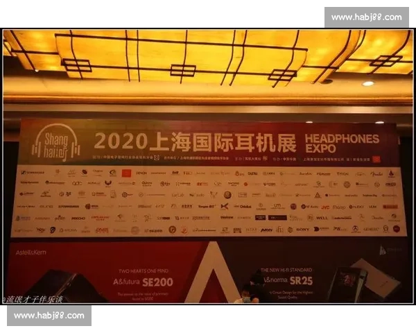 全球电竞赛事排名格局解析与强队实力深度盘点未来趋势前瞻分析 全球电竞赛事排名格局解析与强队实力深度盘点未来趋势前瞻分析